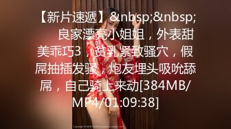 [MP4/ 325M] 双马尾眼镜美少女，168CM白丝美腿，3P激情名场面，后面操着前面吃屌，小穴夹的太紧受不了