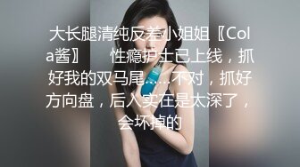 偷拍极品女生如厕，来姨妈了，居然还闻一闻姨妈巾