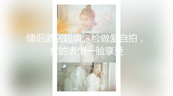 00后学生妹害羞又渴望