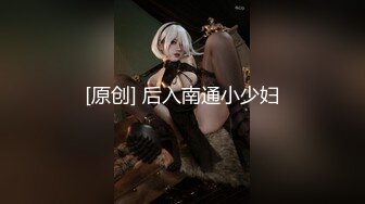 【精品推荐】Transexjapan中国TS『masem小乐』岛国拍摄系列超清原版14部合集 (1)