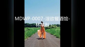 [MP4/559M]4/29最新 骚女SPA拿出按摩器震动按摩床上来一发VIP1196