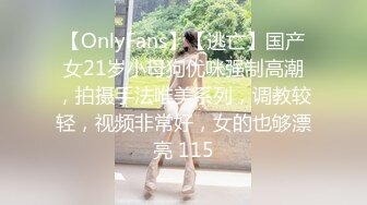 [MP4]骚气黑裙少妇啪啪，近距离特写口交摸逼后入大力猛操