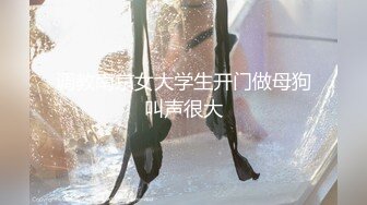 (果凍傳媒)(91zcm-012)(20230618)榨精女僕的情色清潔-李娜娜