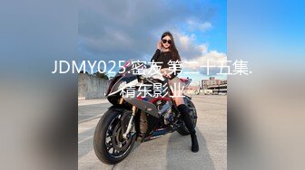 猫爪影像 MSD-169 为业绩献身的女销售-无套内射黑丝骚货