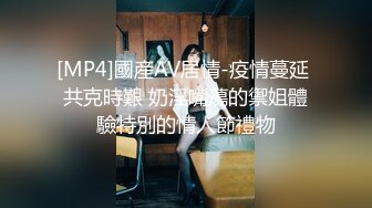 P站20万粉华裔网黄「北京瑶瑶」「Lonelymeow」OF旅游性爱日记 3P百合爆菊潮吹露出【第十四弹】 (2)