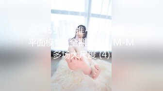 【新片速遞】优秀核弹❤️【姐姐寂寞】制服秀，漂亮，水多各种姿势爆力抽插❤️爽爽操上高潮~看得鸡儿硬一晚！[2.82G/MP4/05:17:55]