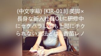 ネトラレーゼ 妻が若い隣人とその同僚の新社会人に寝取られた話し KAORI