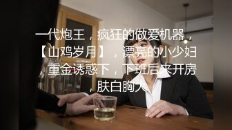 大学女厕全景偷拍多位漂亮的小姐姐嘘嘘各种各样的美鲍鱼完美呈现 (12)