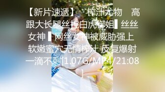 ★☆【快手】126W粉丝大主播【夙愿】388元礼物私拍，一起来看鱼，刷了一个飞机 火箭。就为了看看她的鱼，小鱼吃毛毛 (4)