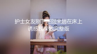 手势验证~怒射