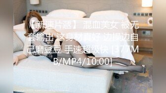 2023-1-2【模特写真拍摄丶探花】今晚走会所，服务周到女技师，超近视角拍摄，乳推毒龙转，主动骑乘操