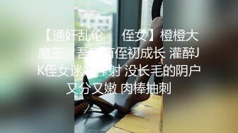 绿帽的愤怒学狗叫的人妻