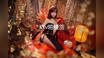 【新速片遞】 新人下海红唇美女！外表甜美骚的很！开档黑丝翘美臀，假屌骑坐抽插，自摸骚穴，振动棒抽插[1.39G/MP4/04:46:56]