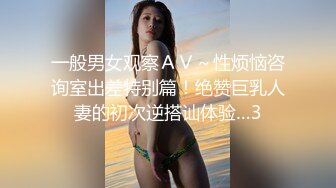 【AI换脸视频】李沁  黑丝女老师的特殊奖励