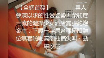 【新片速遞】无套急入羽毛球少妇，衣服都来不及脱，肉感十足的Q弹良家，骚声满满！[67M/MP4/01:41]