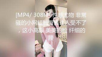 [MP4/2.9G]天府LuckyQl黑絲女僕裝與單男開房跳蛋自慰吮吸肉棒側入抽插／S級反差人妻ZM寶兒酒店前吞後肏女上位頂肏狂搖口爆等 720p