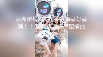 【喷水高潮女王】最强喷水少妇，一线白虎馒头比18岁的还粉嫩，3个猛男激烈抽插猛喷水高潮迭起