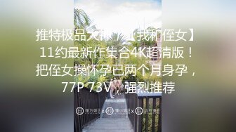 清纯小仙女小姐姐〖樱空桃桃〗❤️足交爆射，美足诱惑！骚货女友淫语挑逗射满脚底！玲珑玉足