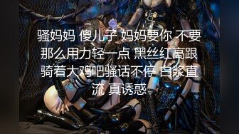 翻车王伟哥佛山洗浴足疗会所撩妹良家女技师