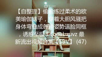 ⚫️⚫️真实反差露脸大学生！土豪重金定制②，短发清爽苗条嫩妹无底线自拍，商场洗手间紫薇