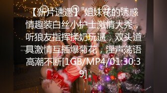 [MP4/709M]3/3最新 无毛白虎逼道具激情抽插自己爆菊花骚逼特写浪叫呻吟VIP1196