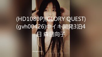 【OnlyFans】2023年6月国人淫妻 爱玩夫妻 换妻淫乱派对②，在马来西亚定居的华人夫妻 老公38老婆36 经常参加组织换妻淫交派对 85