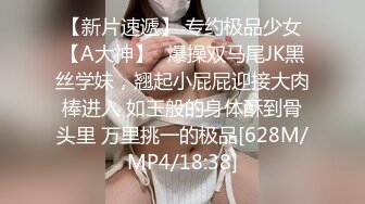 [MP4]STP29919 國產AV 蜜桃影像傳媒 PMC385 在丈夫面前NTR被小叔侵犯 鍾宛冰 VIP0600