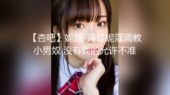 【新片速遞】&nbsp;&nbsp;《果条果贷》36位年轻的美少妇借钱逾期❤️肥美的大鲍鱼被债主曝光[998M/MP4/01:24:56]