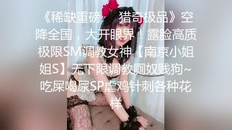 ✿舞蹈生校花✿身材一级棒，花季美少女 又纯又欲小闷骚型小可爱 极品蜜桃小丰臀紧实又翘挺，小嫩穴简直不要太舒服