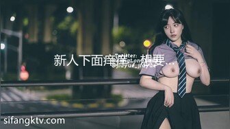 【仙气嫩模❤️私拍】 Jia✿ 超顶价值40美金韩国高端摄影 吊带黑丝曼妙酮体 珍珠骚丁美乳蜜穴魔力吸睛 唤醒欲血沸腾