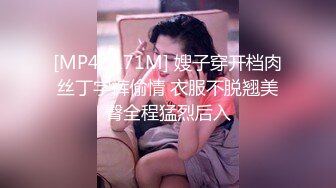 [MP4]STP29952 极品颜值美女小鱼干！外表甜美骚的很！脱光光炮友玩穴，侧入抽插无毛小穴，娇喘呻吟好骚 VIP0600