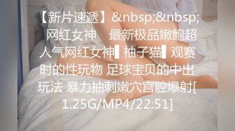 乌克兰美女Mila Azul的Onlyfans最新大合集，各种道具秀尺度更大，肛塞、假jb、电动玩具自慰【730V】 (52)