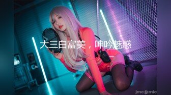 【新片速遞】&nbsp;&nbsp;⚫️⚫️臀控熟女控必备！曾火爆全网的露脸广场舞大妈【美美子】大尺度私拍，骚舞挑逗情趣诱惑紫薇全裸，相当反差[5460M/MP4/01:12:09]