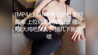 国产AV 果冻传媒 网贷 逾期无钱还 青春胴体来抵债 李茹