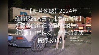 午夜寻花第二场马尾白衣性感妹子，脱光光沙发调情口交舔弄，抽插猛操再到床上干特写