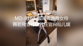 安防精品✅美女被按在沙发上亲吻摸胸插入后变淫娃1 (2)