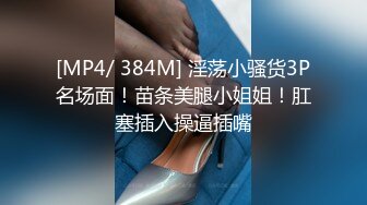 本科同学的女朋友（二）