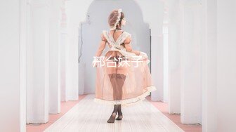 【独家精选】爆机少女「喵小吉」 cosplay 写真 套图 之《足球宝贝》