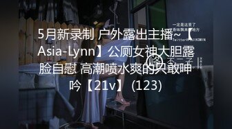 [MP4/1870M]7/13最新 大叔和美少妇酒店偷情可惜了鸡巴特别小干不了两下就不行了VIP1196