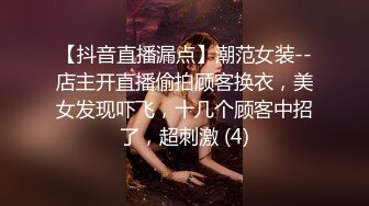 揉女友小穴瞬间湿滑