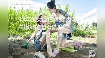 《极品CP☀️魔手外购》热闹商场女厕偸_拍超多小姐姐方便，看脸看逼半蹲式撅个大腚看双洞，良家少妇极品逼尿量好充足 - 副本 (3)