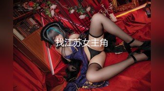 【新片速遞 】&nbsp;&nbsp;白皙身材美少妇，女上位道具插入跳跃，主动掰穴特写粉蝴蝶水很多，[1039M/MP4/56:49]