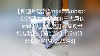 一秒也不离开目光的浓烈接吻中出3本番SP