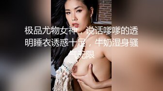 emilyqueen_傳教士女上位無套中出激戰_最後衝刺超刺激實戰