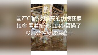 情趣酒店绿叶房摄像头偷拍工厂没活干打工小情侣去就开房啪啪