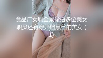 [完整版] 网帅小攻镜前打桩小可爱爽操插射