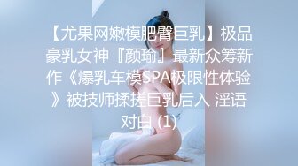 微信上撩了很久的漂亮学妹 给她买了一条裙子终于答应出来啪啪啪了