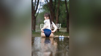 [MP4/ 5.08G]&nbsp;&nbsp;优秀核弹姐姐寂寞制服秀，漂亮，水多各种姿势爆力抽插爽爽操上高潮~看得鸡儿硬一晚