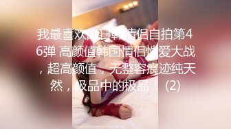 深圳的美女约