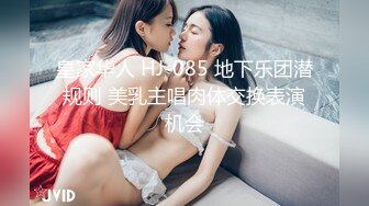 蜜桃传媒 pmc-346 强欲小妈的性感酥胸-锺宛冰